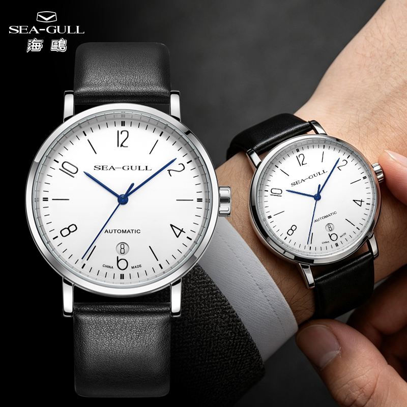 Luxury Watch Top 10 - ساعة سيجول أوتوماتيكية للرجال، ساعات كلاسيكية