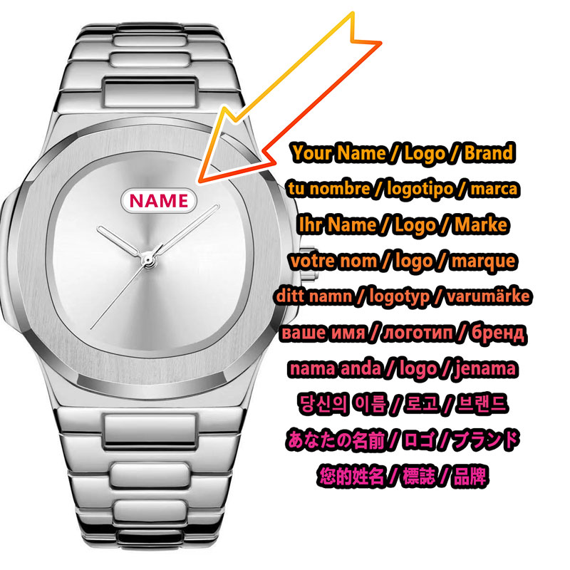 Luxury Watch Brands Logo - ساعة يد رجالية بشعار مخصص، ساعة