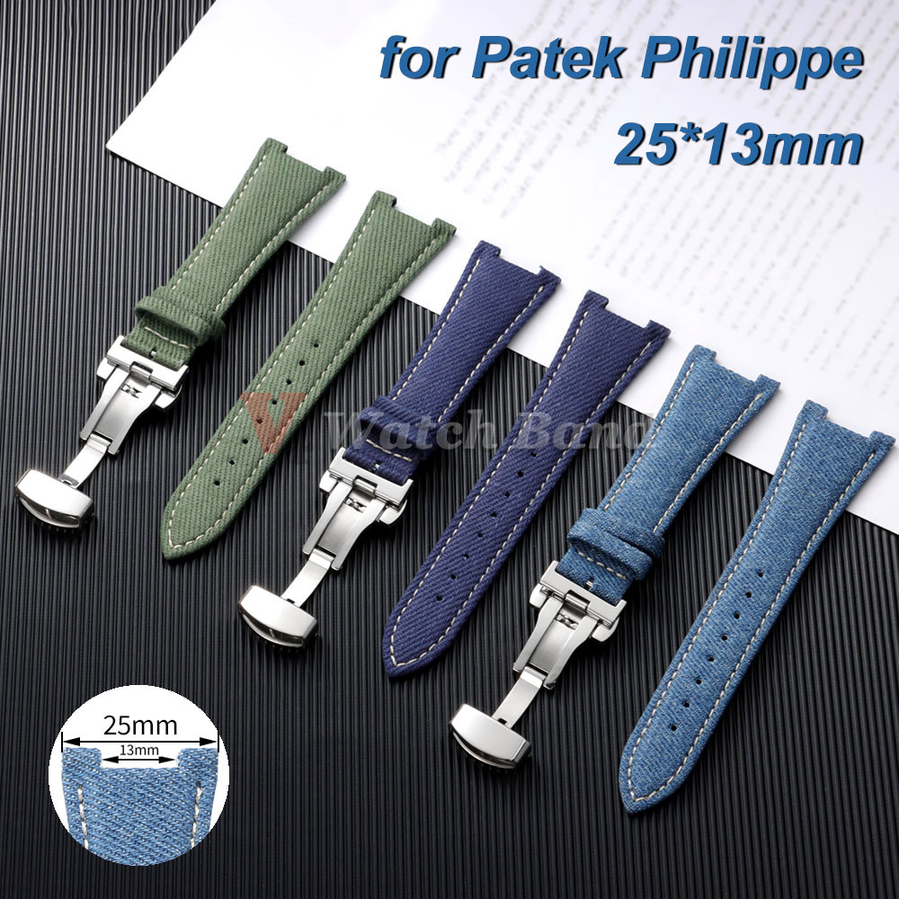 أحزمة ساعة من الدنيم والنايلون - مراجعة Patek Philippe Watch Nautilus وسعره