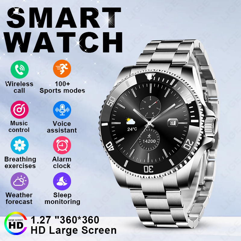 ساعة ذكية LIGE 2026 بشاشة HD م - مراجعة Luxury Watch Hd وسعره