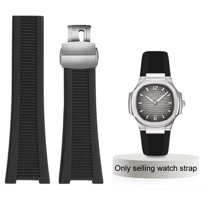 حزام ساعة سيليكون ل باتيك فيلي - مراجعة Patek Philippe Watch Nautilus وسعره