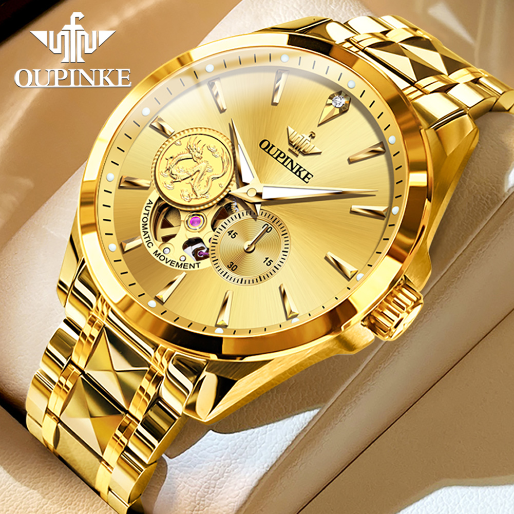 ساعات رجالية من OUPINKE من أفض - مراجعة Luxury Watch Brands Logo وسعره