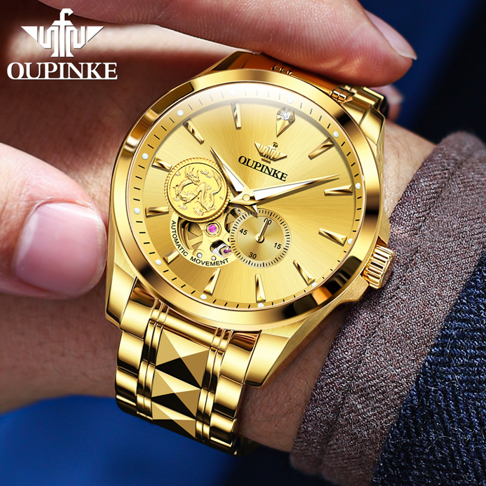 ساعات رجالية من OUPINKE من أفض - مراجعة Luxury Watch Brands Logo وسعره