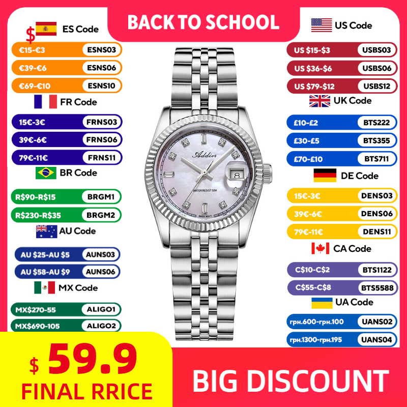 ساعات نسائية كوارتز من ADDIES  - مراجعة Luxury Watch Quartz وسعره